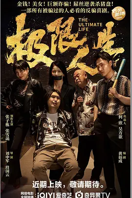 午夜91视频