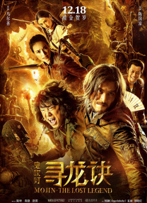 午夜91视频