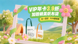 午夜91视频